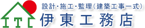 伊東工務店